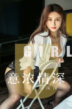 女校怪谈